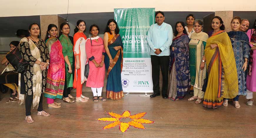 Jiva Ayurveda event
