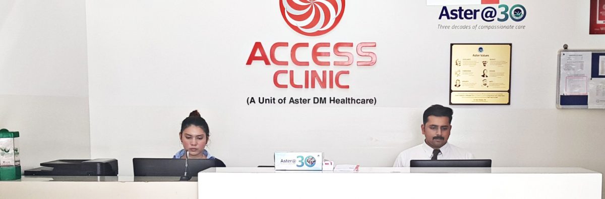 Aster Hospitals upskilling courses for Healthcare Workers 5 Access Clinic, (A Unit of Aster DM Healthcare)