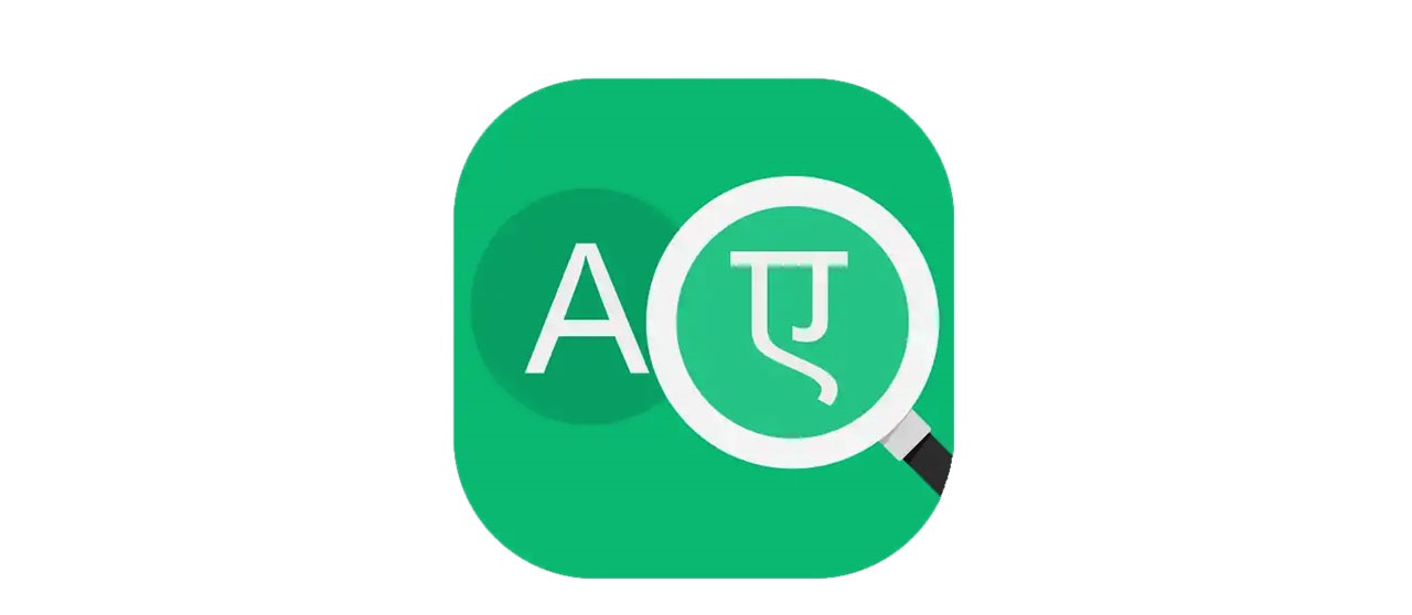 Dictionary Linguee for Android - Free App Download