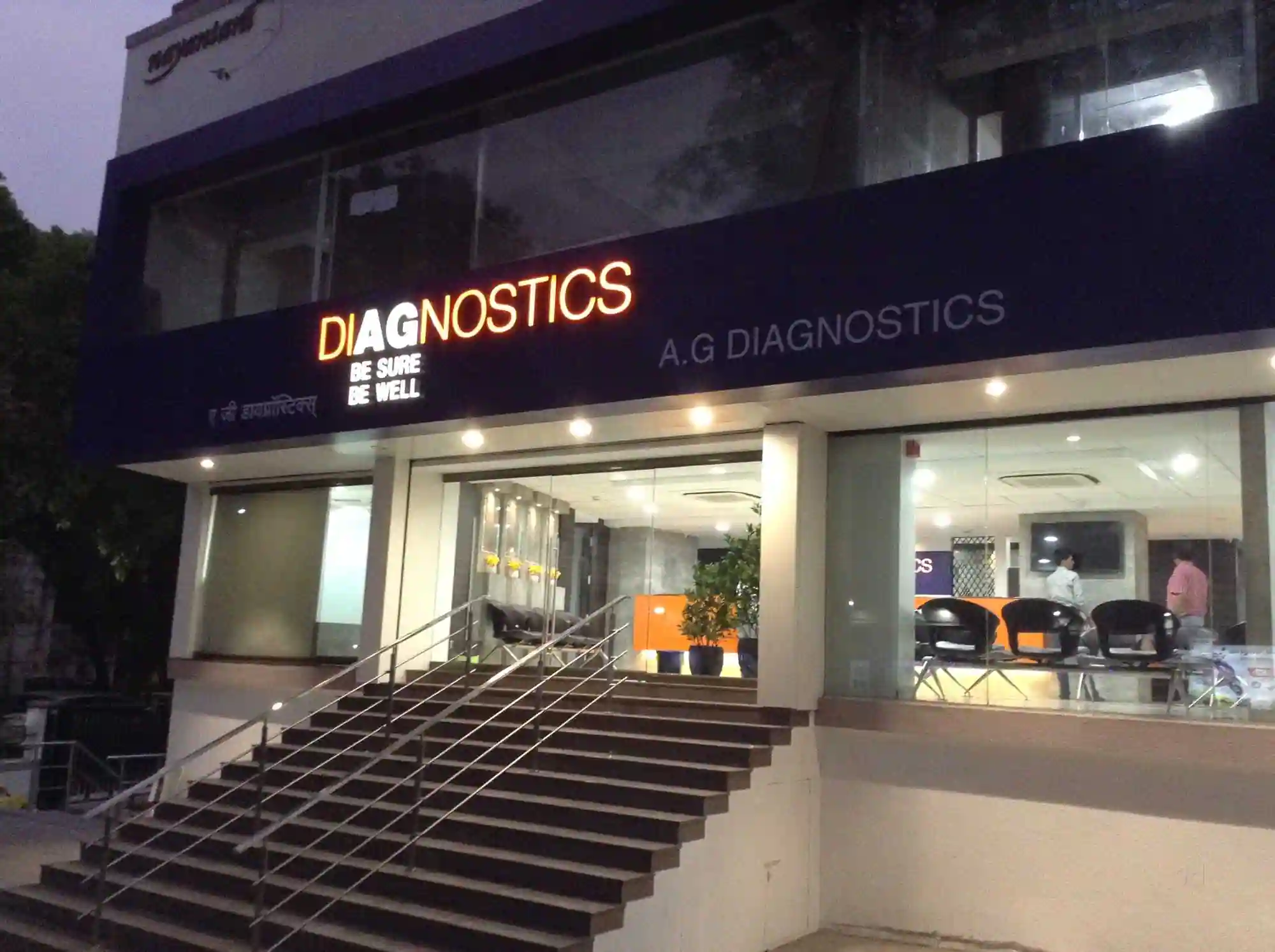 A.G. Diagnostics Laboratory in Pune